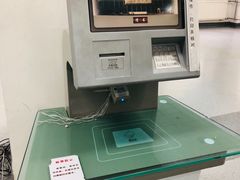 -天津图书馆(复康路馆)