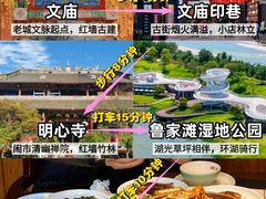 -老鼎万春卤菜(五代传承创始老店)