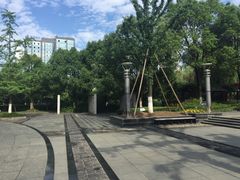 -处州公园