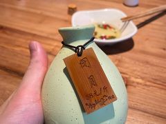 -先启半步颠小酒馆(白麓里店)