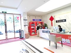 -柏乐口腔医院·舒适化无痛种植牙中心(东盟商务区院)