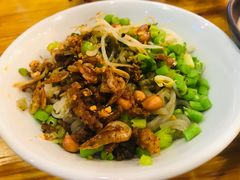 -椰小调.儋州米烂(名门店)