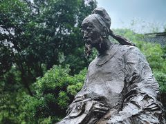 -成都杜甫草堂博物馆
