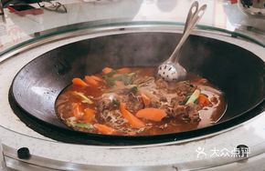 Pork Hot Pot