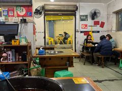 -鸿顺老铁锅美蛙鱼府(解放碑店)