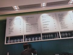 -gaga(深圳福田星河COCO Park店)