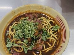 -白老三牛肉丸子面(平阳广场店)