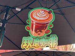-集美家居城(定慧桥店)