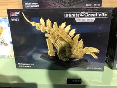 -辽宁古生物博物馆