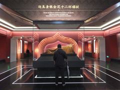 -法门文化景区