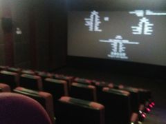 -中影火星湖影城(江门新会店)