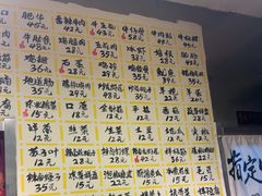 -英雄故事地摊烤肉(马驹桥店)