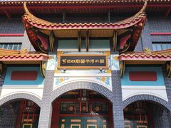 -四川大学华西口腔医院(华西院区)