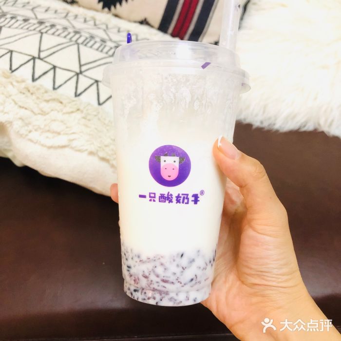 一只酸奶牛(太原百花谷店)原味酸奶紫米露图片