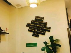 -山沟沟炒鸡(颐灏·海怡名都店)