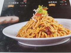 -德乐海蒙餐