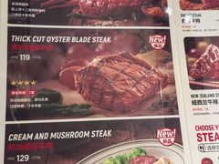 -西十二街牛排(顺义华联店)