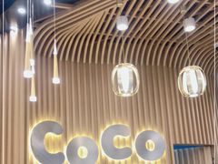 -CoCo都可(燕郊永旺店)