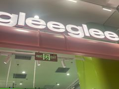-gleeglee乐溢亦茶(合生汇店)
