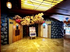 -汤泉良子(马连道店)