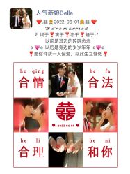 -CD视觉婚纱摄影
