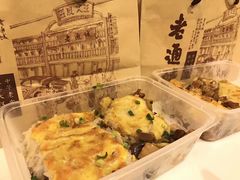 -老通城豆皮大王(吉庆街店)