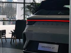 -北汽鹏龙ARCFOX极狐(国贸店)