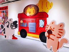 -深圳市当代艺术与城市规划馆