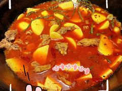 -刘幺八东北铁锅炖