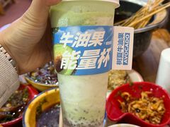 -冒椒火辣(奎星楼街店)