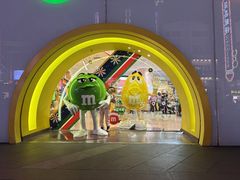 -m豆巧克力世界(上海世茂广场店)