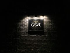 -也枫·小黄楼(南山路旗舰店)