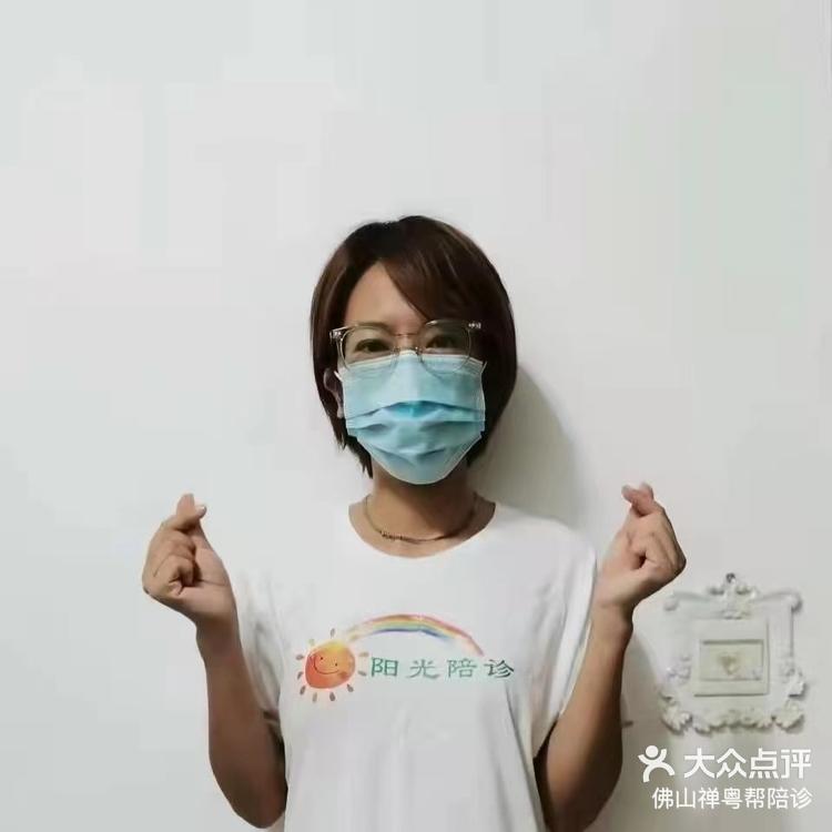 北京中医医院、平谷区跑腿代挂专家号，预约成功再收费的简单介绍