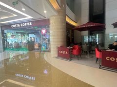 -COSTA COFFEE(丰联广场店)