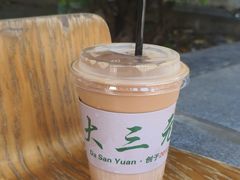 -大三元丝袜奶茶(创于2013·动感小西关店)
