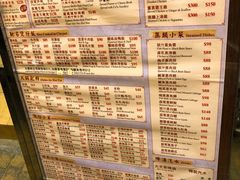 -坤记煲仔小菜(西环店)