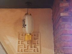 -长藤鬼校(龙翔店)
