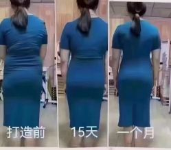 -木棉问题肌·肩颈·纹绣