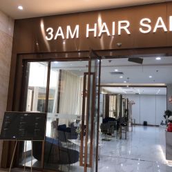 -3AM HAIR SALON烫发染发接发