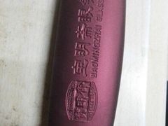 -宝明斋眼镜(洪楼店)