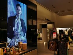-ZARA(凯德乐峰广场店)