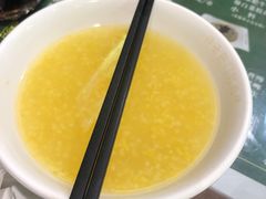 -清真牛街祥云轩门钉肉饼(左家庄店)
