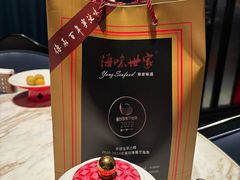 -海味世家·家常菜馆(明州里店)