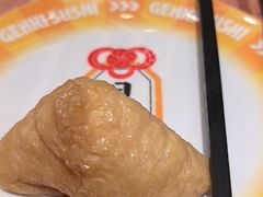 -元气寿司(金光华店)