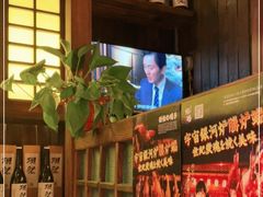 -炉胜·炉端烧·居酒屋