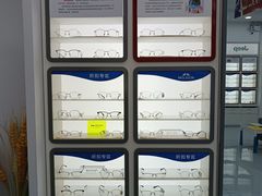 -宝视达眼镜(许昌时代广场店)