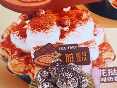 -吉川堂·日式甜点专门店(正佳广场店)