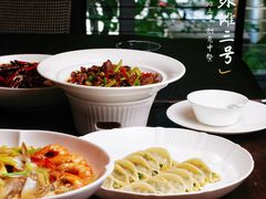 -外滩三号餐厅·创意中餐