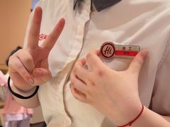 -海底捞火锅(吾悦国际广场店)
