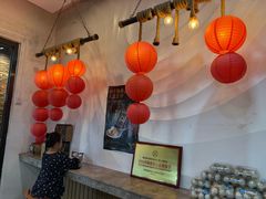 -椰小调.儋州米烂(名门店)